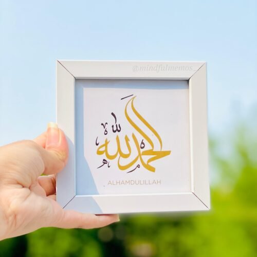 Elegant White Calligraphy Frame
