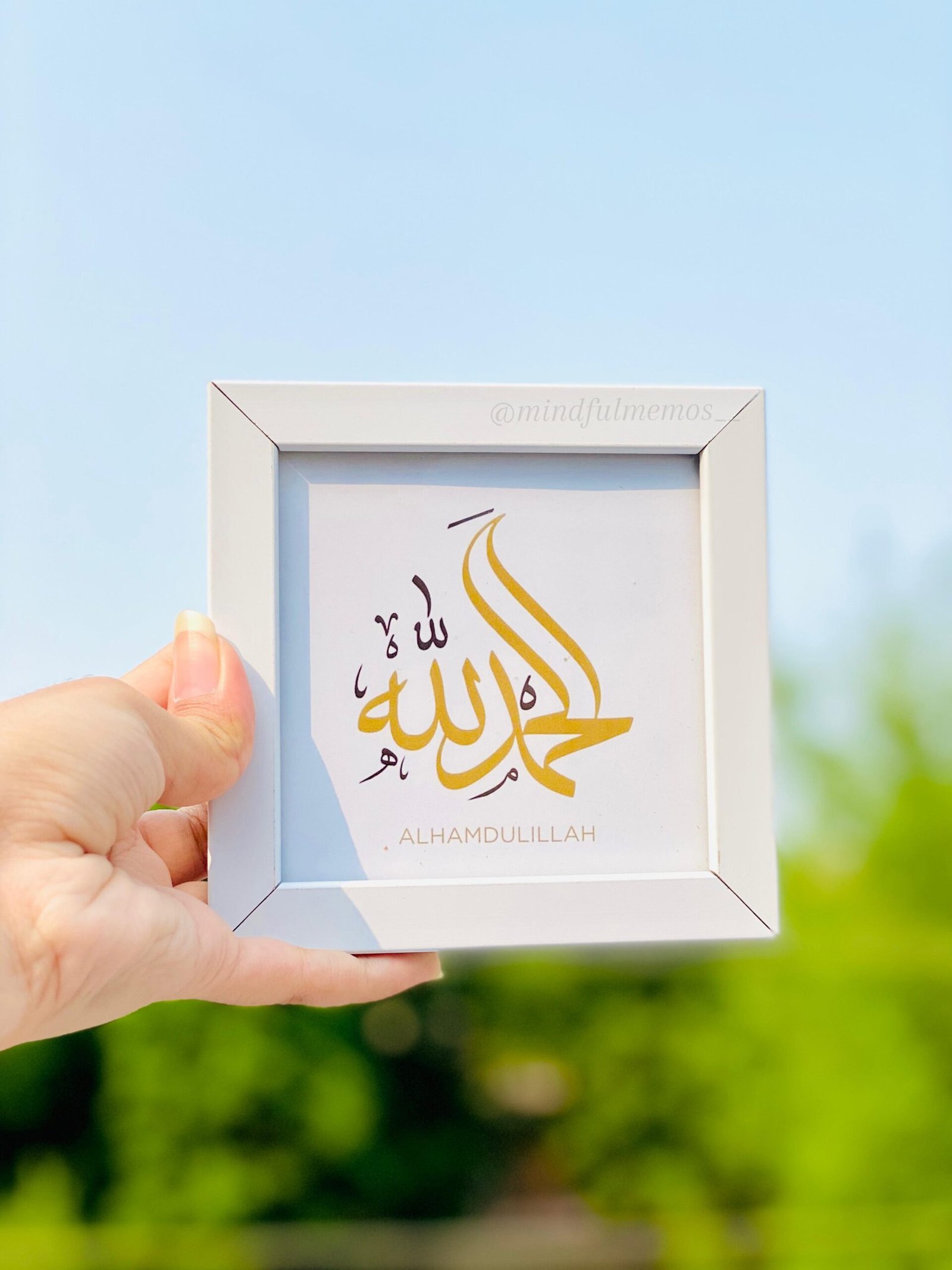 Elegant White Calligraphy Frame
