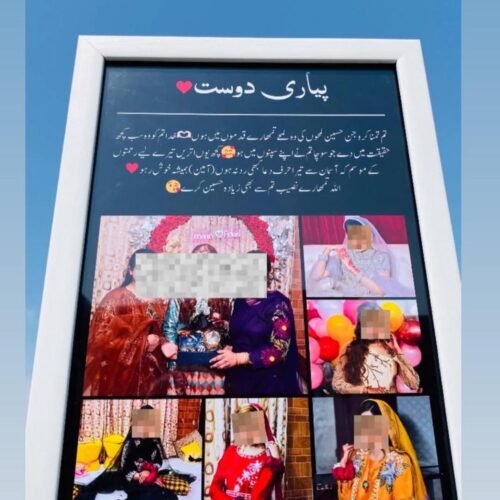 Customized frame for friend