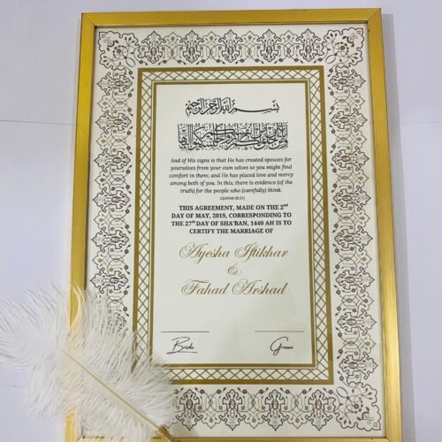 Nikkah Frame
