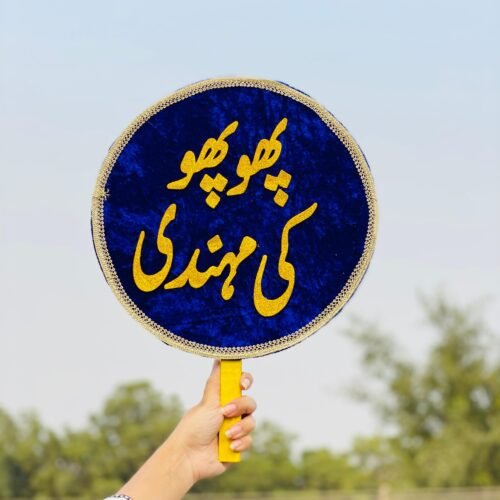 Customized Velvet Wedding Props