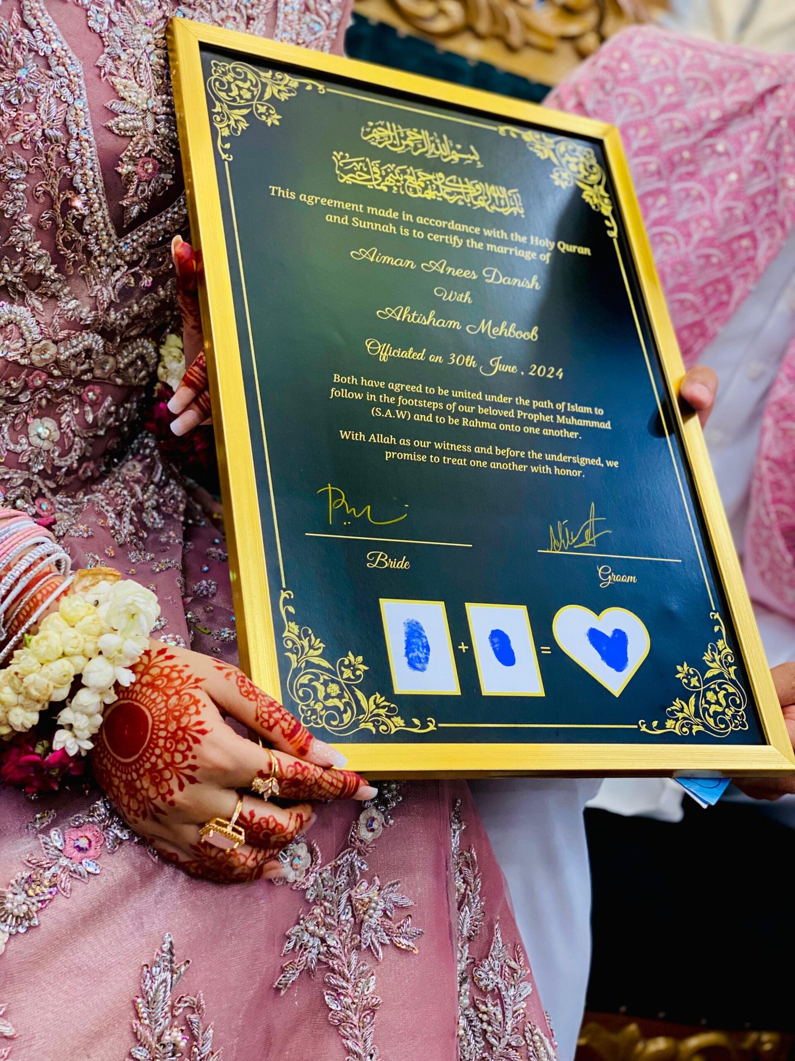 Premium Nikkah Frame -Dark - Image 2