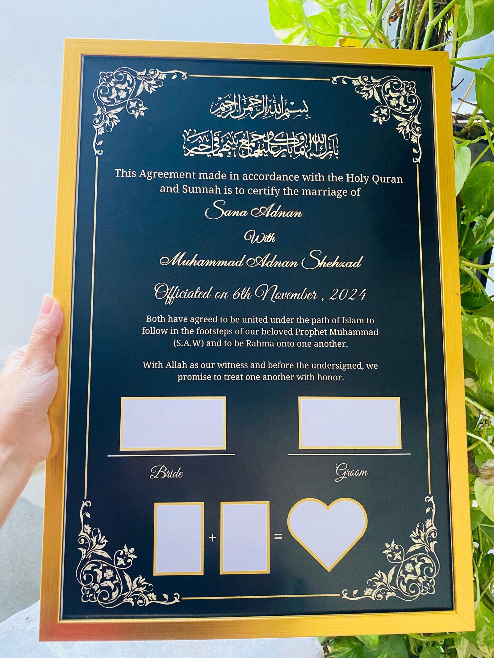 Premium Nikkah Frame -Dark - Image 3