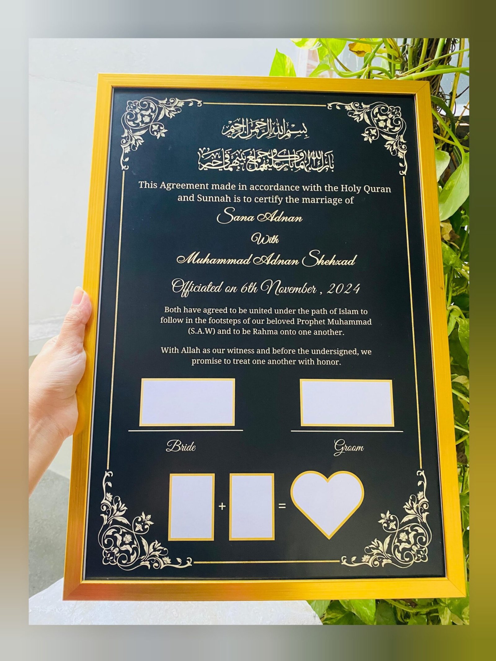 Premium Nikkah Frame -Dark