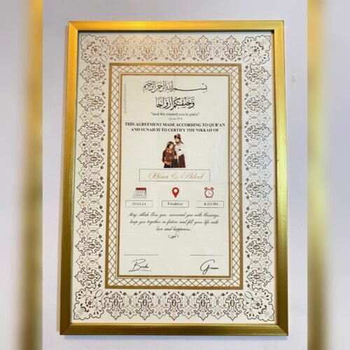 Cusstomized Nikkah Frame