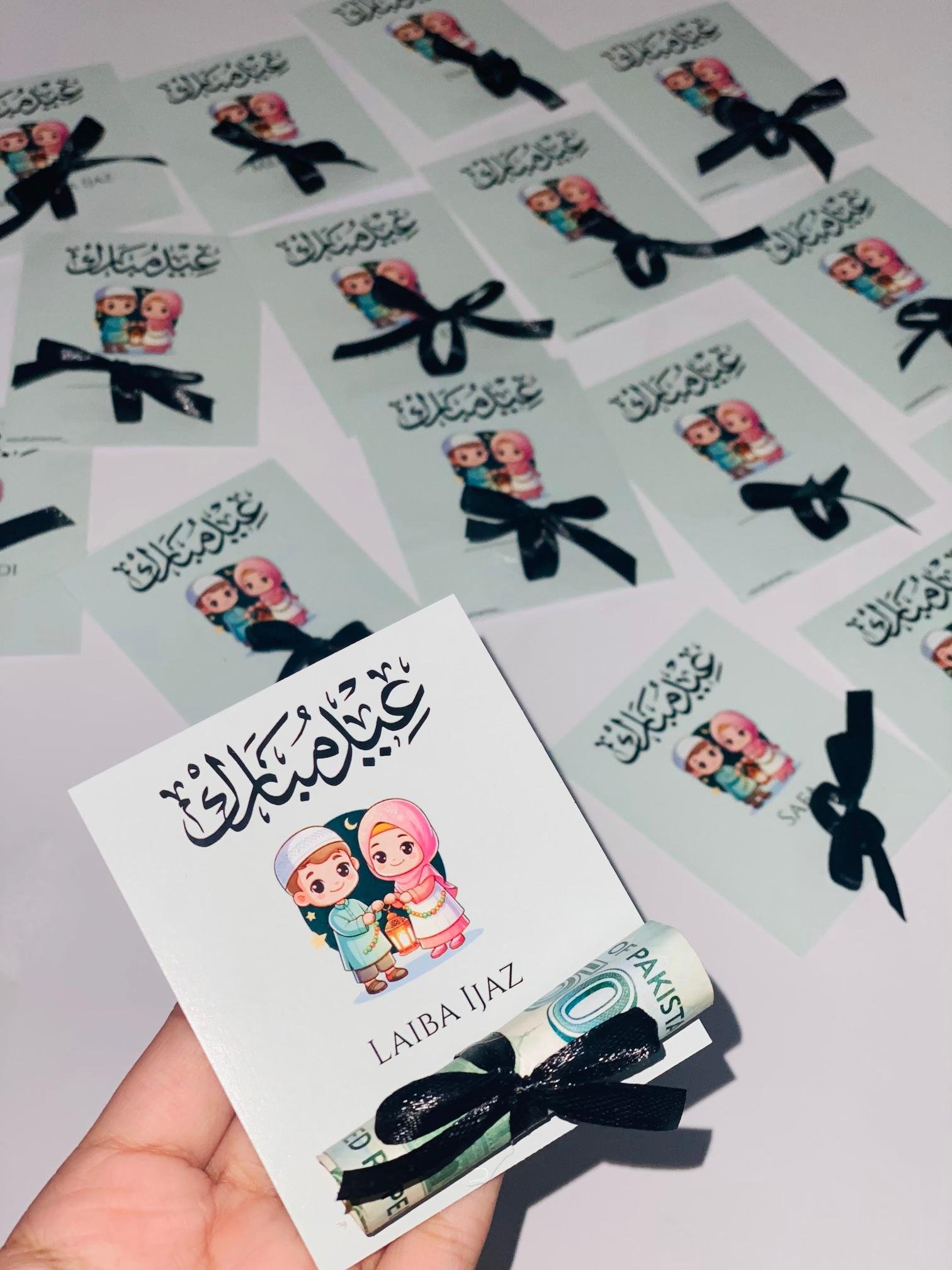 Money Holder Cards For Eid - Image 4