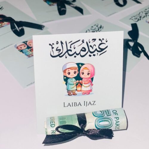 Money Holder Cards For Eid