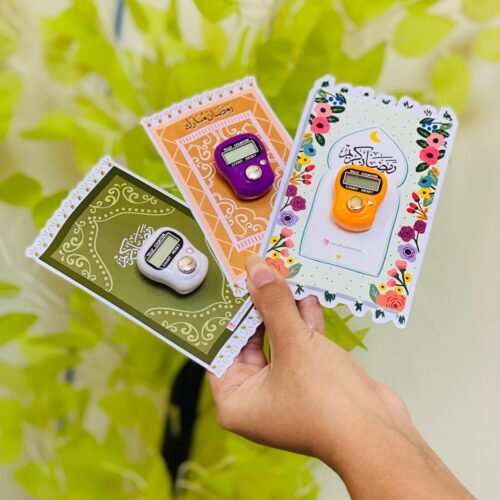 Ramadan Counter Tasbeeh Card