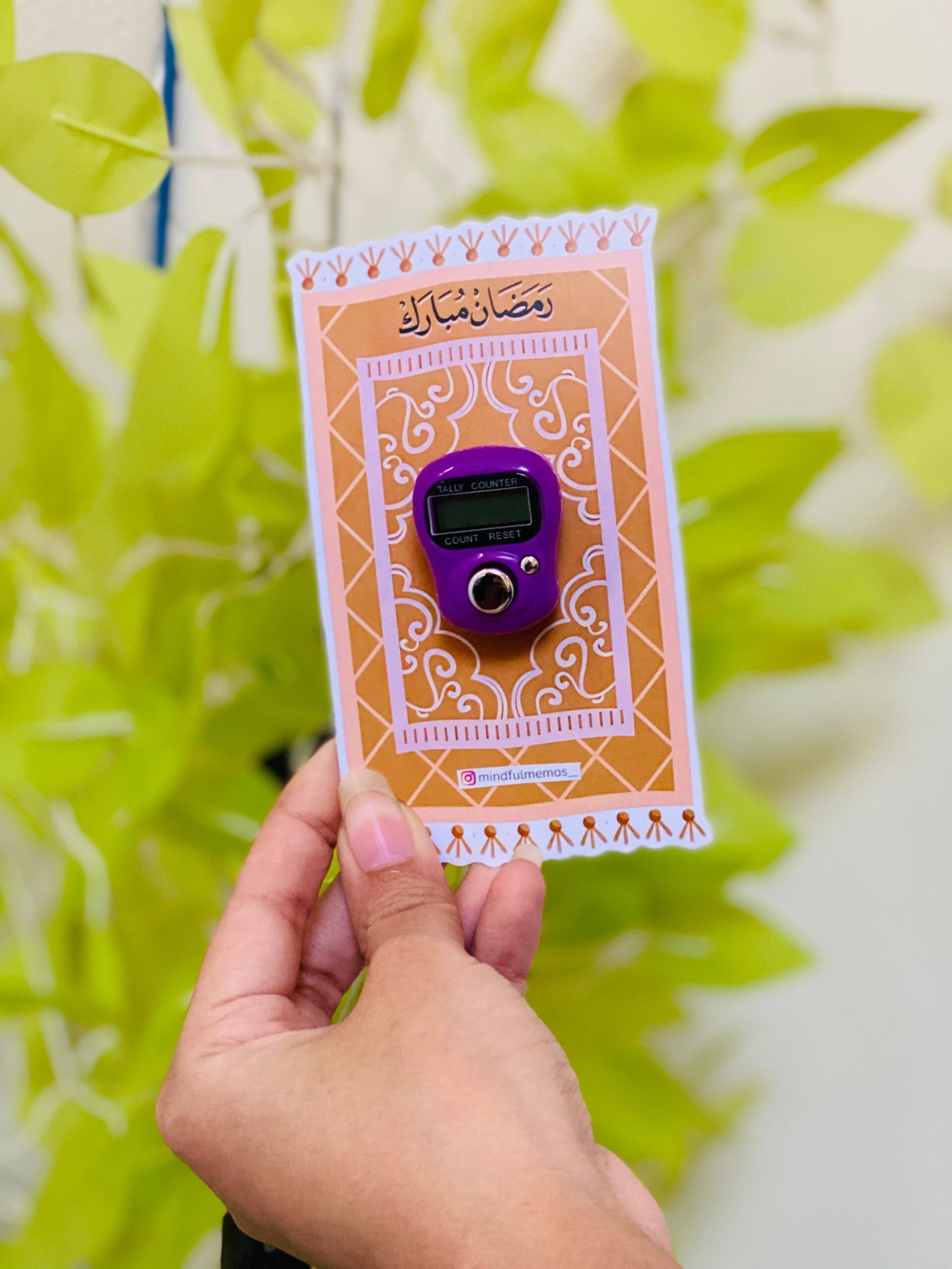 Ramadan Counter Tasbeeh Card - Image 5