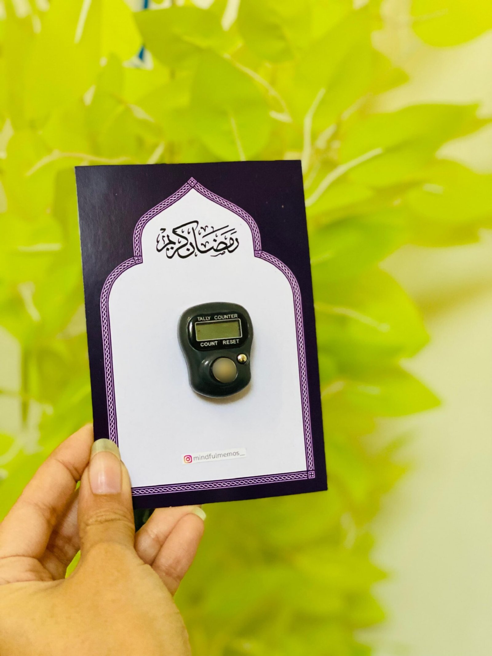 Ramadan Counter Tasbeeh Card - Image 6