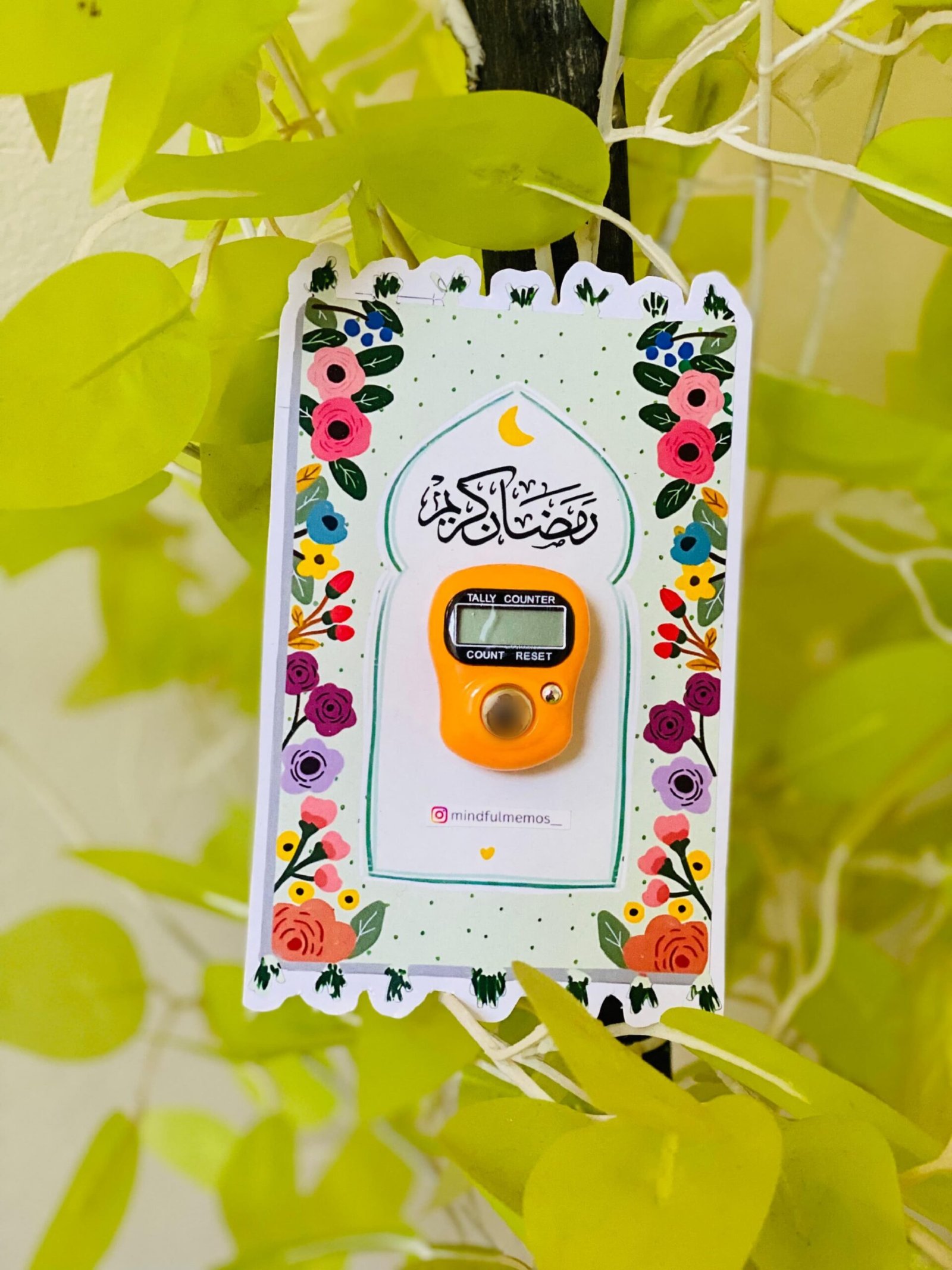 Ramadan Counter Tasbeeh Card - Image 2